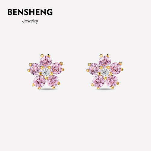 BENSHENG法式樱花耳钉女