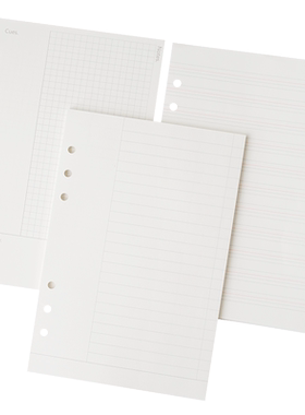 a5全系列活页内页纸方格康奈尔