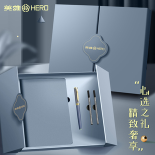 英雄牌签字笔宝珠笔定制礼盒高端定制签字笔商务高档男士女士送人礼物男送领导签约仪式笔笔私人定制女士高档