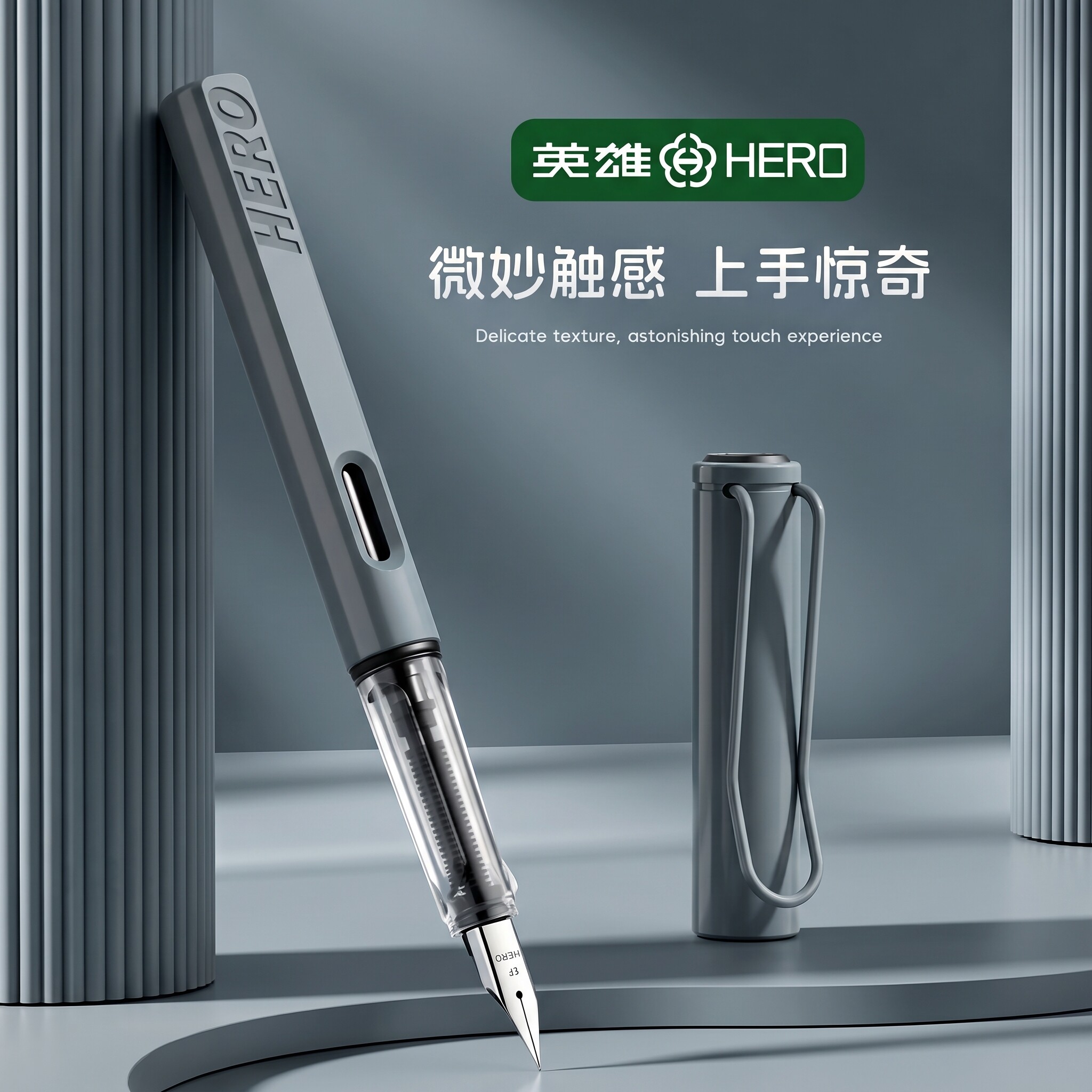 【免费刻字】英雄牌钢笔三年级小学生专用书法练字可替换墨囊高颜值儿童男女生四五年级不可擦笔尖官方正品