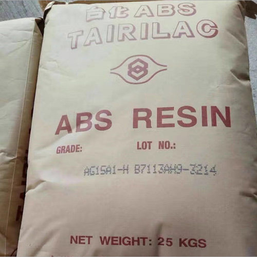 宁波台化AG15E1高抗冲ABS原料