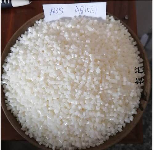 ABS 宁波台化AG15A1 注塑级