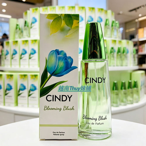 进口越南仙妮CINDY女士香水 蓝色郁金花香型白檀持久留香清新淡雅