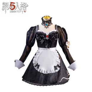 魔女套装 真理之下红发 祭司cosplay服全套含配饰角 第五人格COS