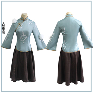 日常服套装 第五人格c服古董商cos 民国风汉服旗袍cosplay动漫女装