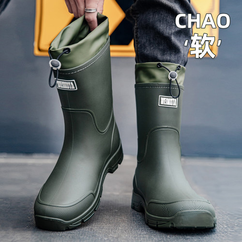 防滑耐磨底+男女同款+加高束口