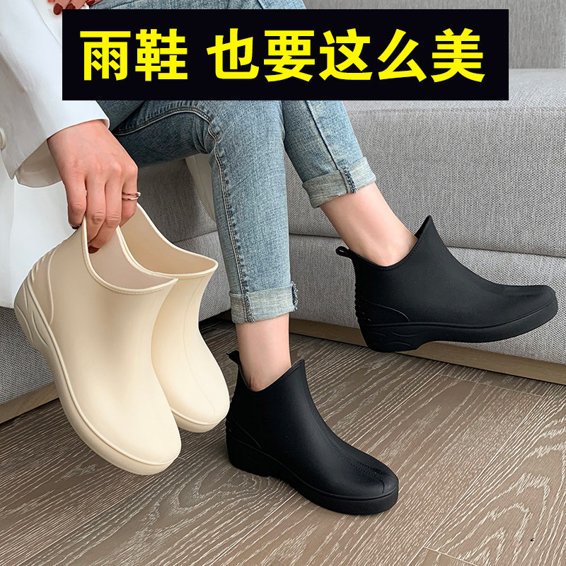 雨鞋女夏短筒雨靴水鞋低帮水靴防滑洗车涉水鞋橡胶鞋防水加厚耐磨