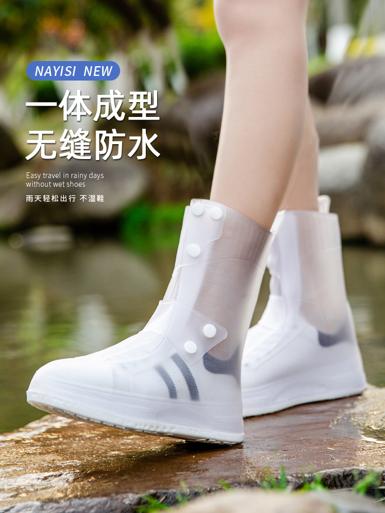 RAIN BOOT COVERS: MENS AND WOMENS WATERPROOF RAIN BOOTS ANTI-SLIP AND WEAR-RESISTANT CHILDRENS SILICONE FOOT COVERS MEDIUM AND HIGH ADULT STUDENT SHOE COVERS AND WEAR THEM OUTSIDE