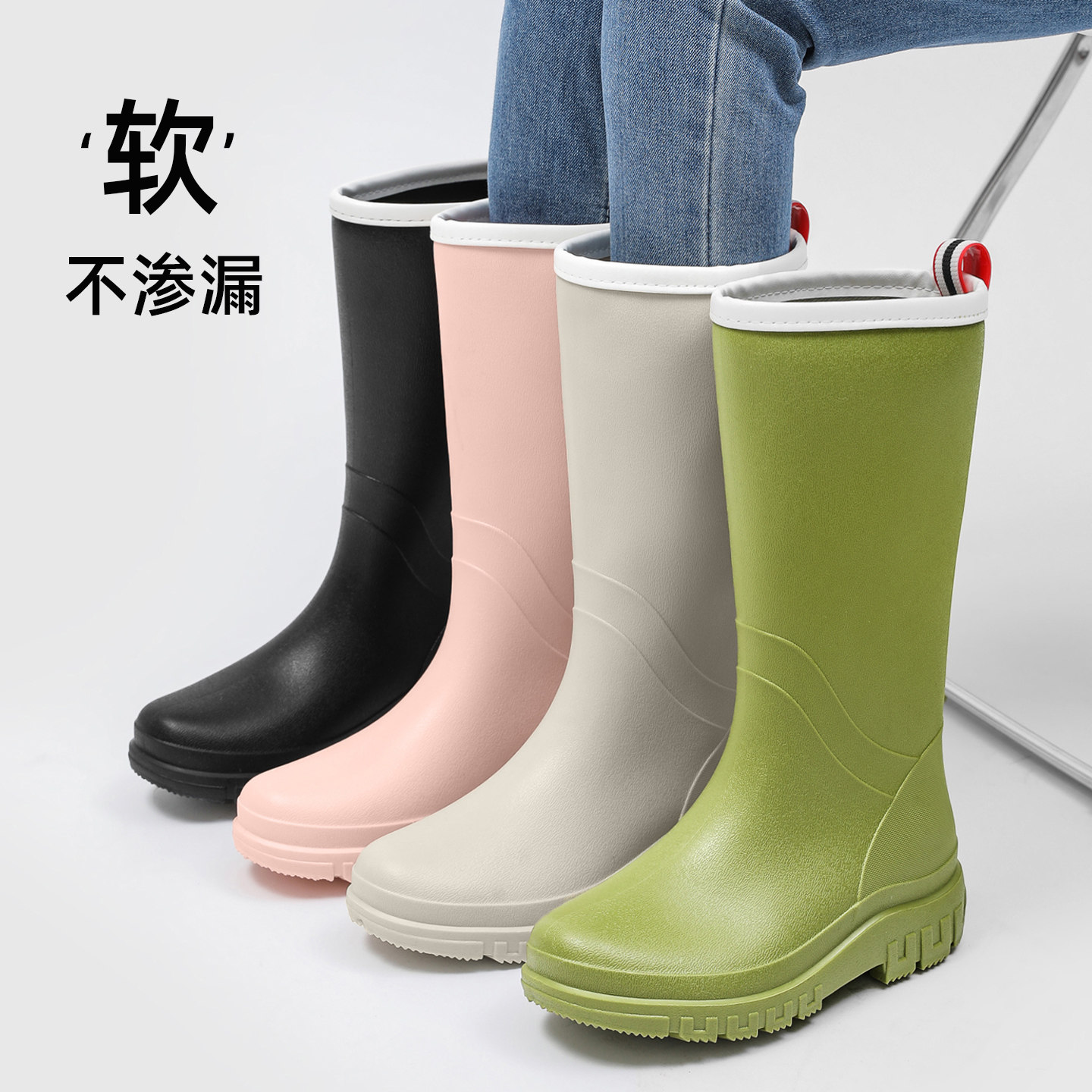 雨鞋女保暖加绒雨靴高筒防滑耐磨水鞋可外穿加厚底时尚胶鞋防水潮,居家日用,雨鞋/雨靴,淘宝优惠券,粉丝福利购,淘宝优惠卷