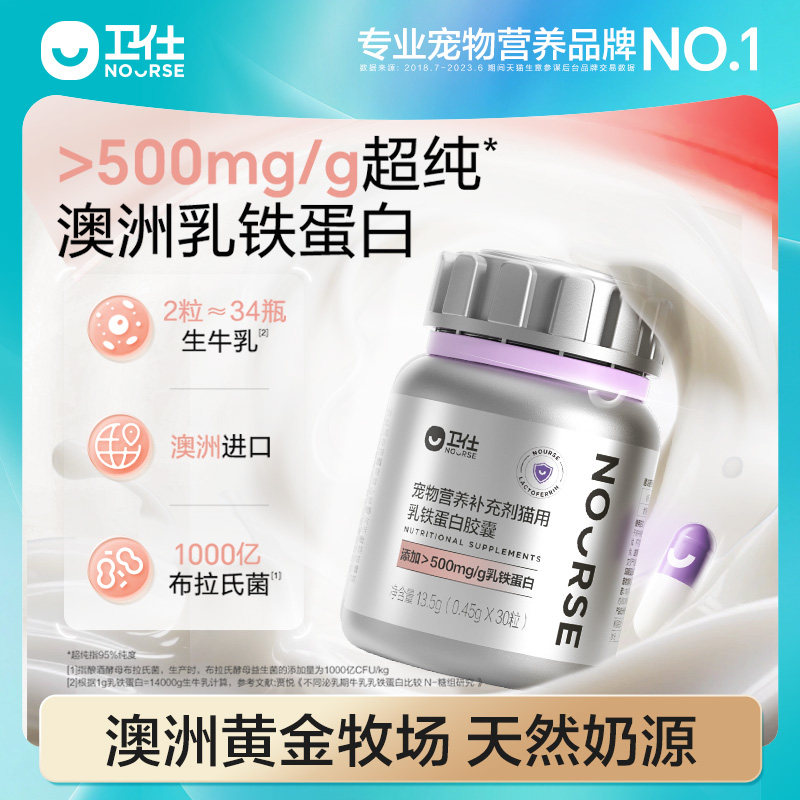 楼上猫砂凑单推荐 - 线报酷