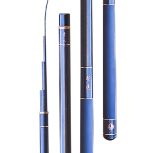细硬峰轻鸿四代鱼竿手竿40T高碳野钓轻量综合休闲钓鱼竿鲫鲤钓竿