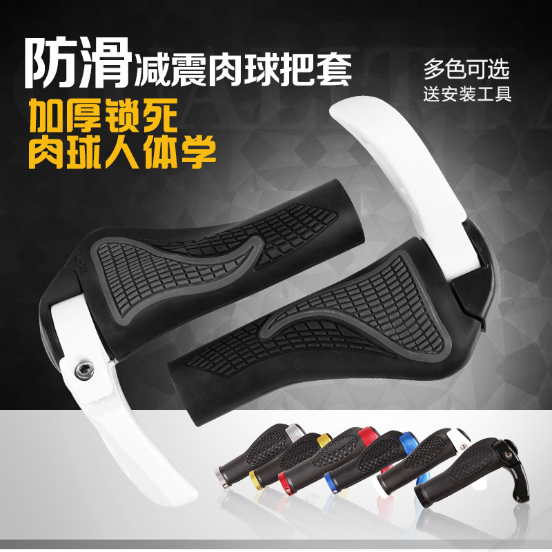 Poignées de vélo ROSWHEEL - Ref 2348577 Image 3