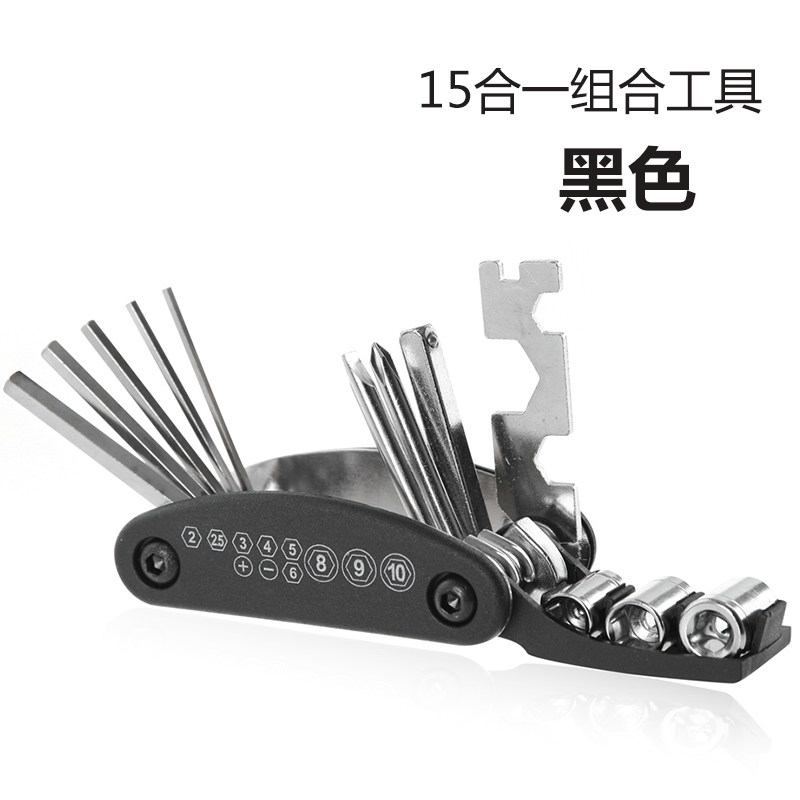 Kit de réparation vélo SAHOO - Ref 2314040 Image 4