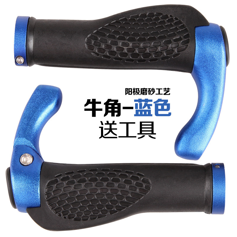 Poignées de vélo ROSWHEEL - Ref 2348577 Image 5