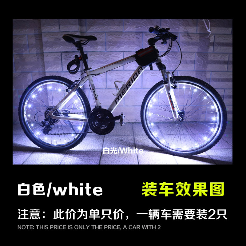 Eclairage pour vélo ROSWHEEL - Hot Wheels Lumières - Ref 2398900 Image 3