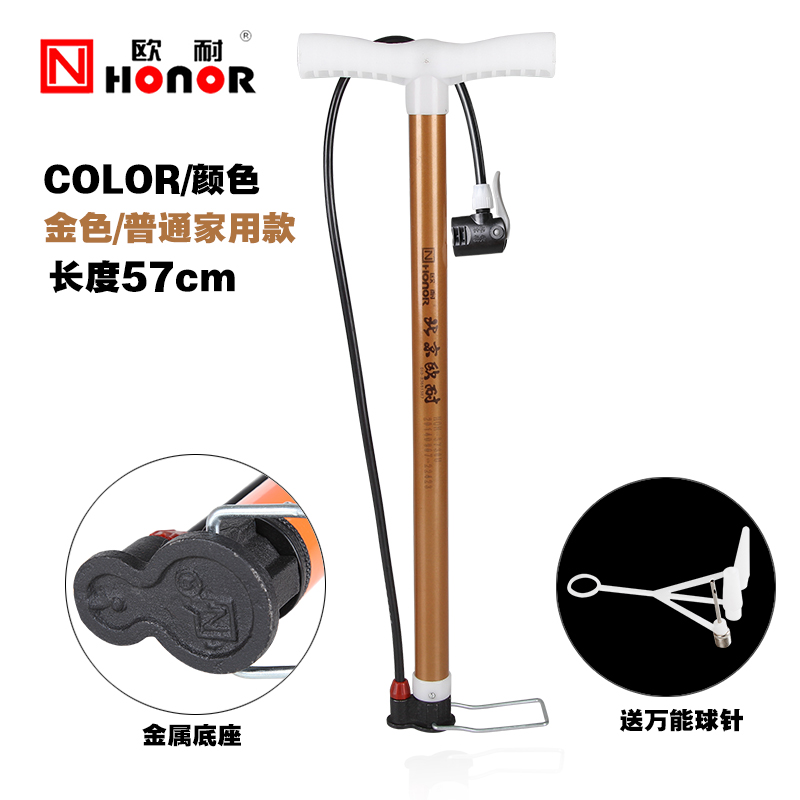 Pompe à vélo HONOR - Ref 2389890 Image 3