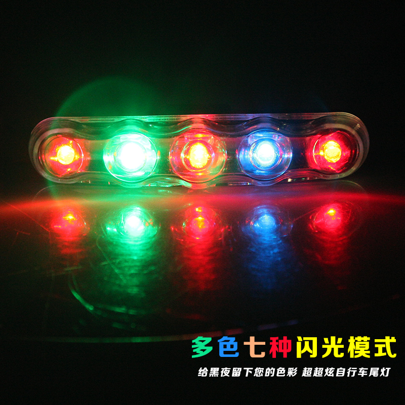 Eclairage pour vélo ROSWHEEL - Taillights - Ref 2404597 Image 4