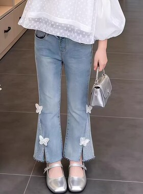 女童牛仔裤喇叭裤春秋2026新款儿童蝴蝶春装裤子女孩休闲长裤洋气
