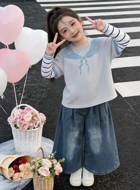 女童学院风套装春秋2026新款儿童休闲春装韩版女孩长袖T恤两件套