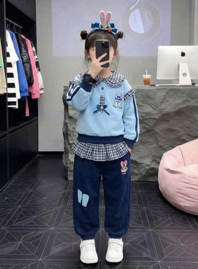 女童春装卡通套装2026春季新款儿童拼格领上衣兔子警官绣花休闲裤