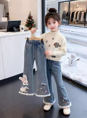 女童秋冬加绒加厚牛仔裤2025年秋冬季新款儿童刺绣字母卡通喇叭裤