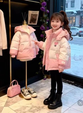 女童加厚棉服2025秋冬新款连帽面包服中大童冬季棉袄儿童保暖棉衣