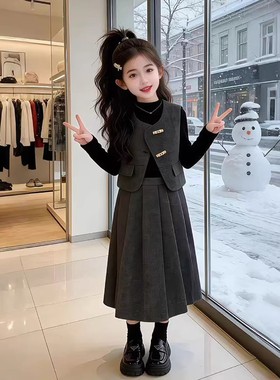 女童冬装小香风套装2025秋冬季新款毛呢马甲上衣纯色半身裙三件套