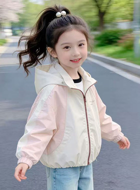 女童外套春秋款2026新款儿童连帽拼色夹克韩版女孩休闲户外冲锋衣