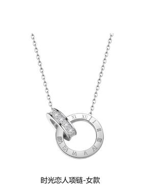 FANC范家时光恋人系列莫比乌斯环环相扣锁骨链经典情侣毛衣链项链