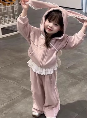 女童连帽花边直筒裤套装2025秋冬季新款洋气可爱风长耳朵连帽套装
