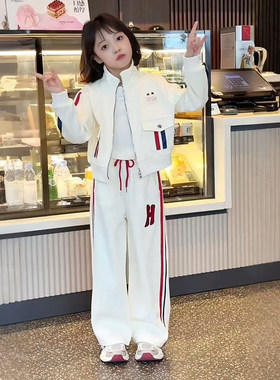 女童春装运动套装2026春季新款儿童开衫绣花撞色上衣条纹休闲裤潮