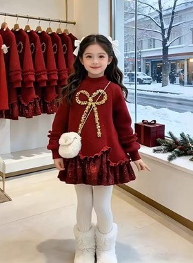 女童冬装蝴蝶结连衣裙2025秋冬季新款儿童圆领加厚亮片过冬拜年服