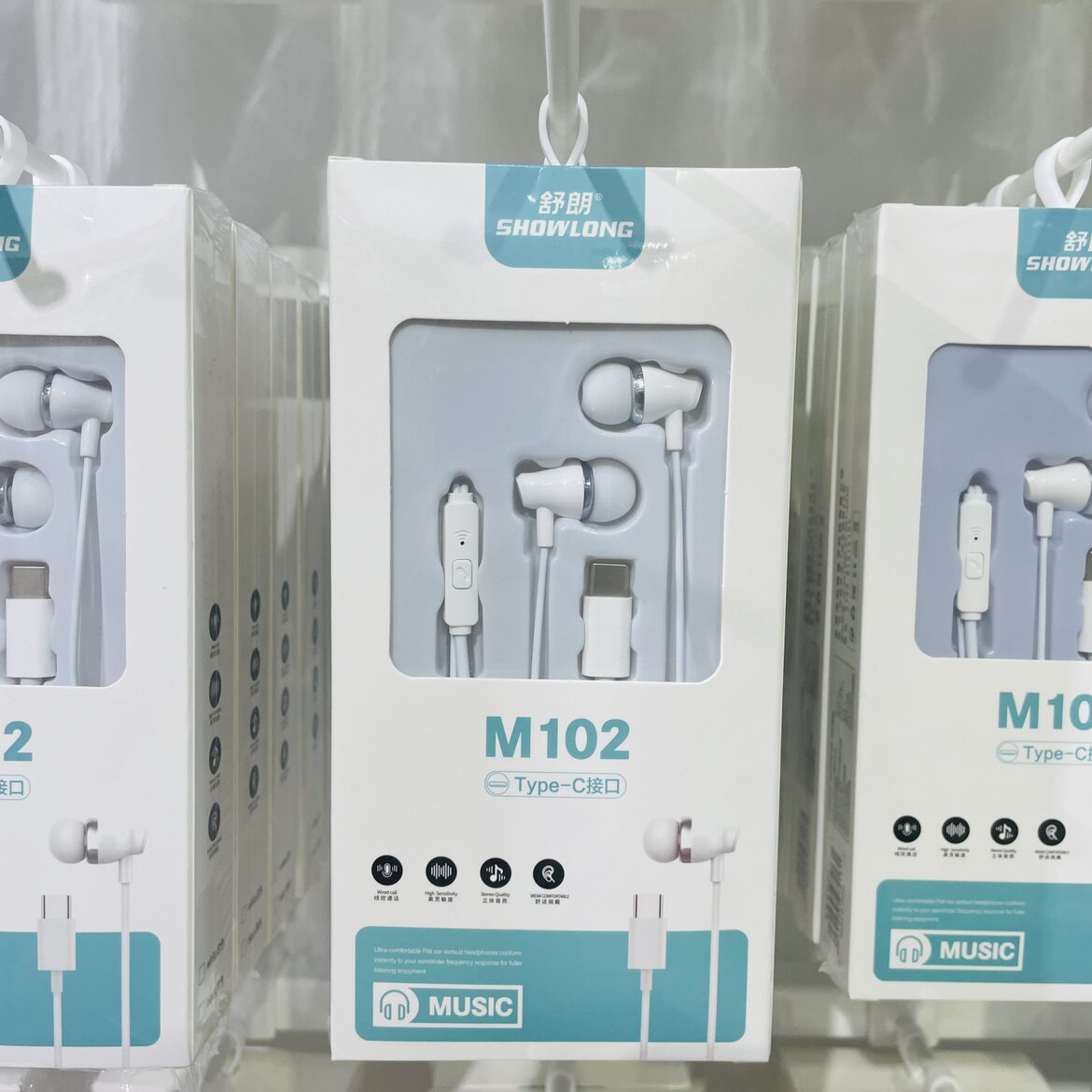 舒朗m102华为type-c接口耳机入耳式有线电竞通用学生手机游戏耳塞