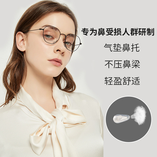 新款不压鼻梁隆鼻术后钛架多边形框休闲眼镜配度数防蓝光近视中性