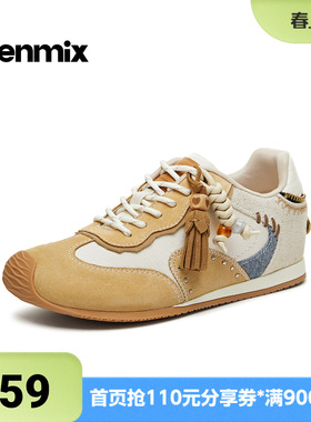 天美意2026春新款商场同款复古百搭运动女阿甘德训鞋6YC20AM6