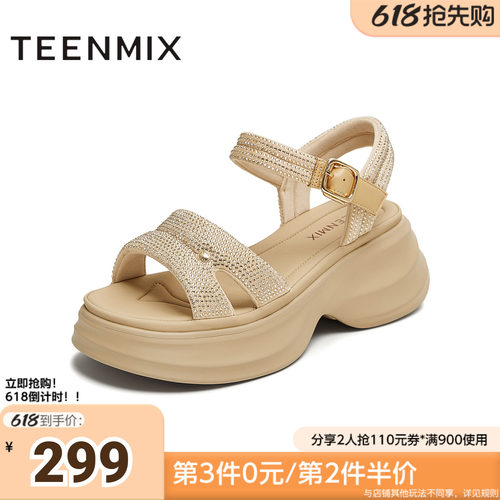 天美意夏季新款商场同款厚底闪钻百搭出游女休闲凉鞋BL401BL5
