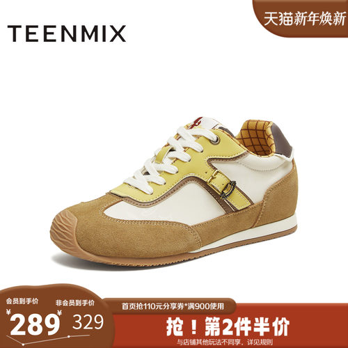 天美意2025冬新款商场同款玩具总动员联名休闲女德训鞋KG135DM5