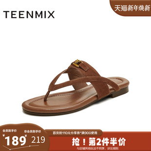 天美意2025夏新款 KT094BT5 复古百搭平底夹趾简约女一字带凉拖鞋