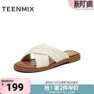 KT072BT5 复古编织交叉波西米亚平底女一字拖鞋 天美意夏季 新款