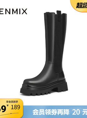 天美意冬新款长筒靴长靴厚底百搭机车女切尔西靴KQX11DG4
