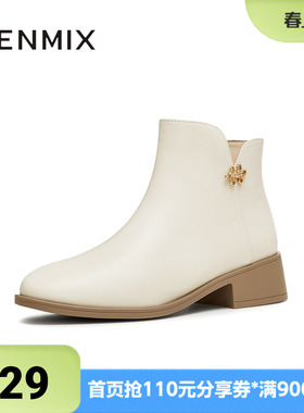天美意冬新款商场同款复古踝靴气质通勤百搭女短靴CSV45DD4