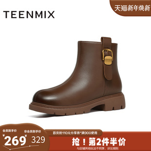 靴BL671DD5 百搭复古潮流纯色女时装 天美意2025冬新款 商场同款