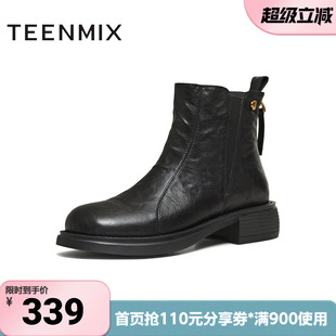 天美意冬新款 英伦复古百搭短靴女切尔西靴BM071DD5 商场同款