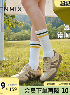 天美意春新款商场同款运动休闲复古百搭系带女板鞋BJ471CM4