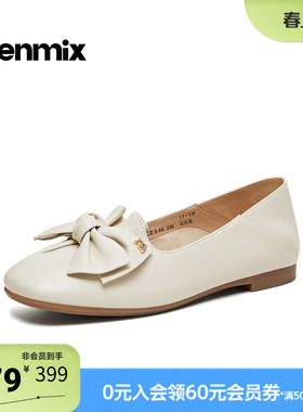 天美意2026春新款商场同款蝴蝶结优雅甜美女浅口单鞋CRR46AQ6