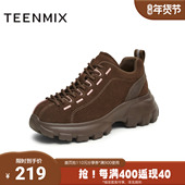 休闲系带百搭撞色女老爹鞋 天美意2025新款 商场同款 BK401AM5