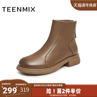 靴女靴BH171DD3 复古百搭短靴时装 天美意2023冬新款 商场同款