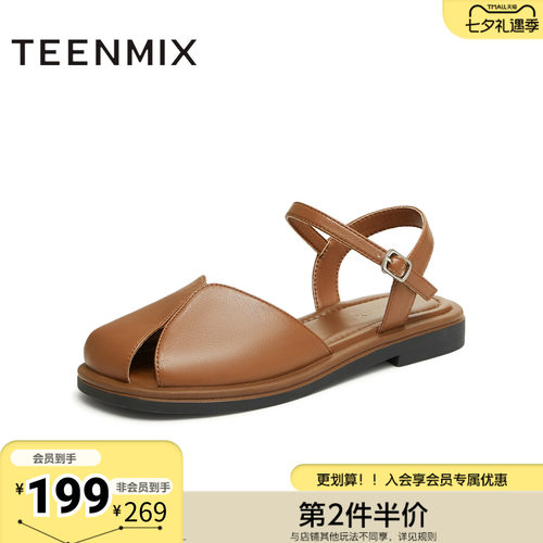 天美意夏季新款平底百搭外穿纯色复古百搭女休闲凉鞋KX008BL4