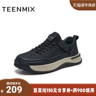 鞋 百搭系带舒适通勤男工装 C2V07AM5 商场同款 天美意2025新款