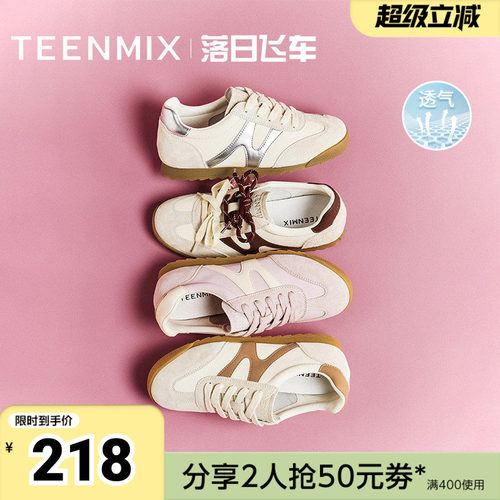 天美意夏季新款时尚休闲百搭复古运动潮流女德训鞋BJ311BM5
